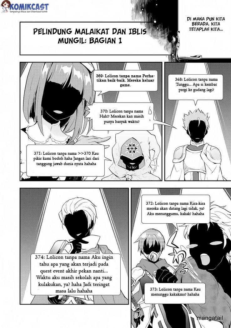 Nonbiri VRMMO-ki Chapter 04 Gambar 19