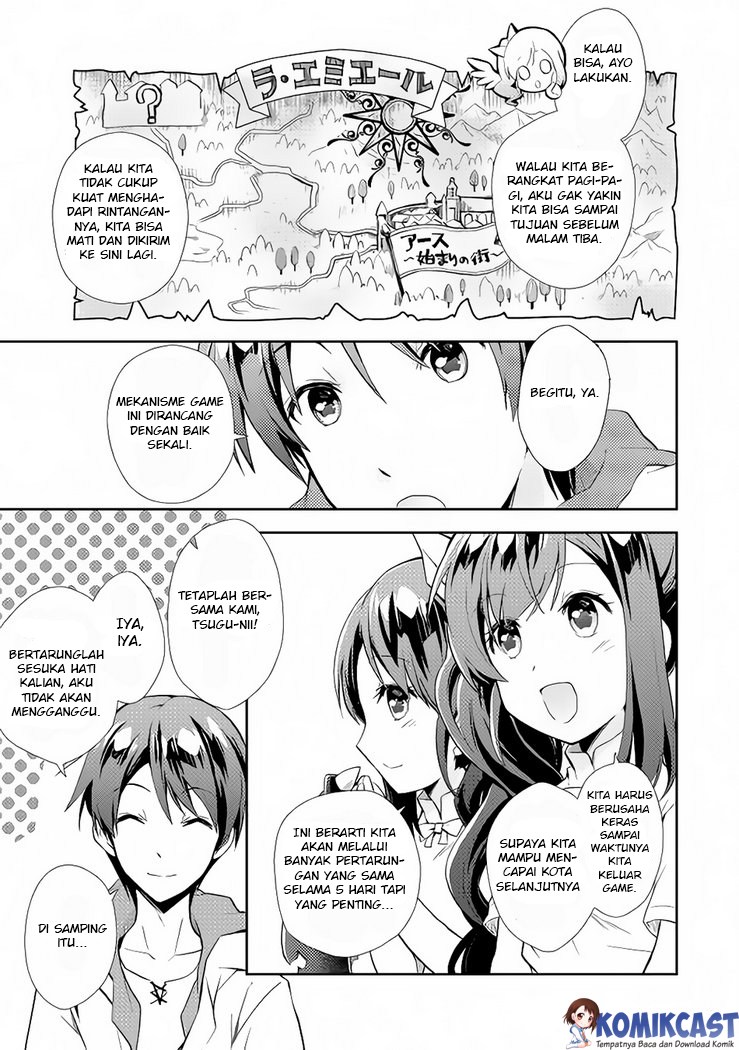 Nonbiri VRMMO-ki Chapter 04 Gambar 12