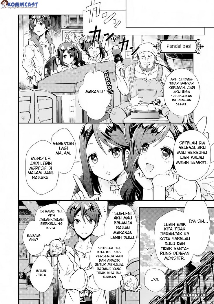 Nonbiri VRMMO-ki Chapter 04 Gambar 5
