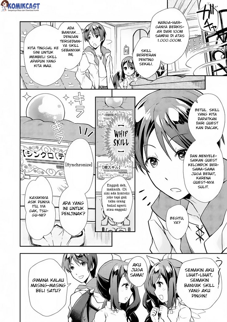 Nonbiri VRMMO-ki Chapter 04 Gambar 7