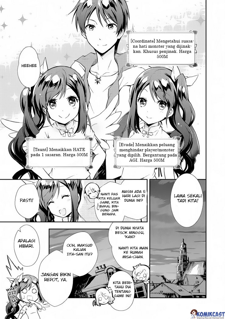Nonbiri VRMMO-ki Chapter 04 Gambar 8