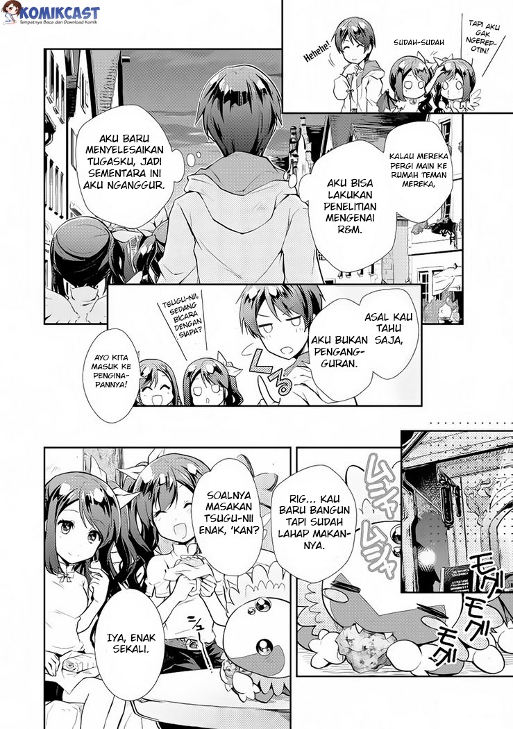 Nonbiri VRMMO-ki Chapter 04 Gambar 9