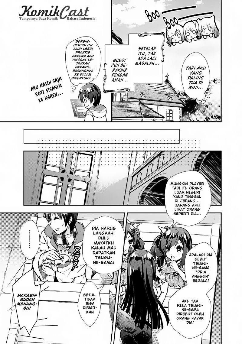 Nonbiri VRMMO-ki Chapter 13 Gambar 18