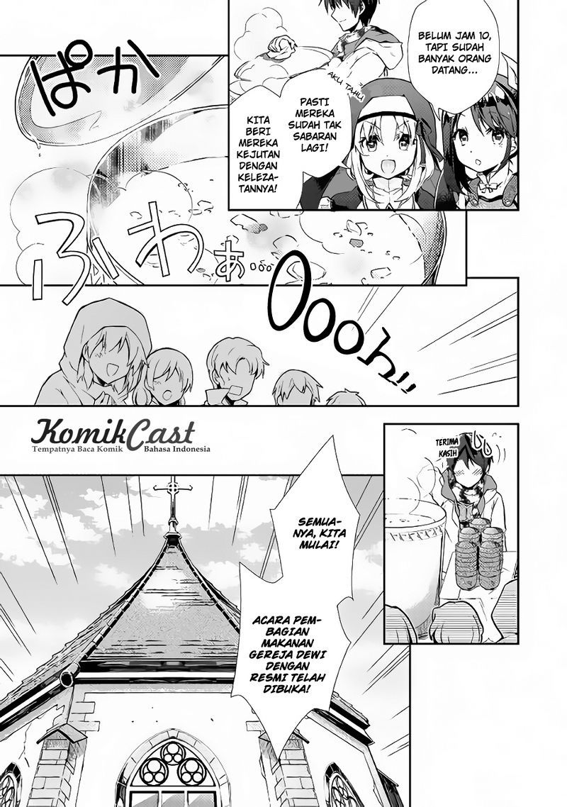 Nonbiri VRMMO-ki Chapter 13 Gambar 10