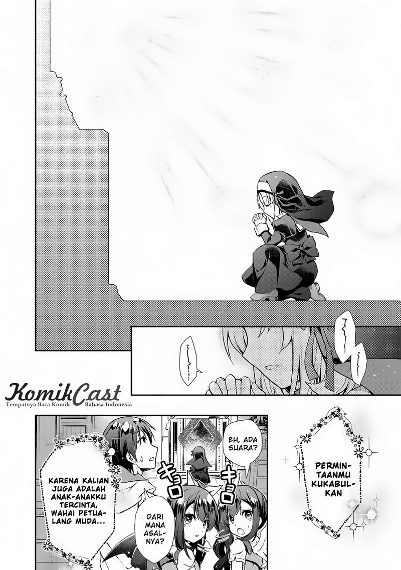 Nonbiri VRMMO-ki Chapter 13 Gambar 21