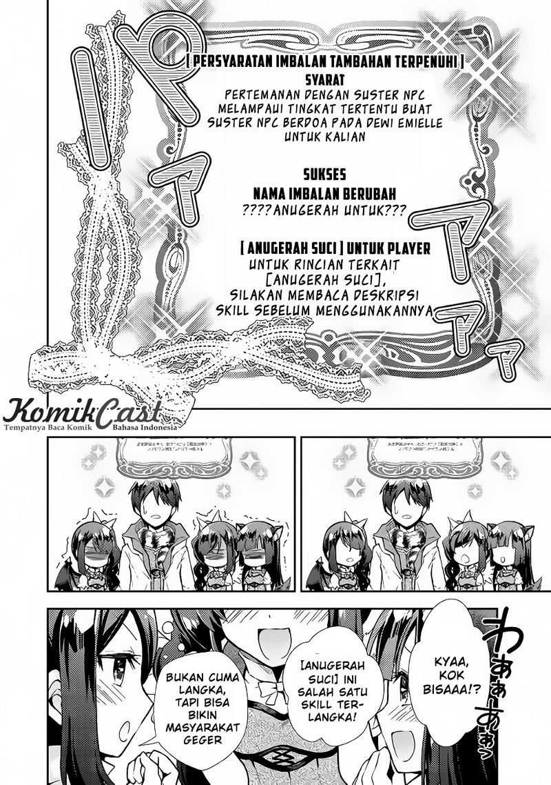 Nonbiri VRMMO-ki Chapter 13 Gambar 23
