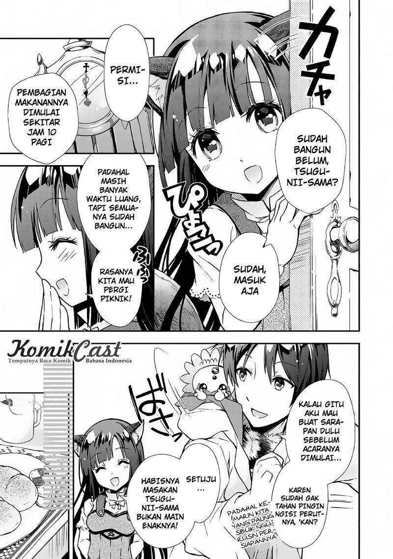 Nonbiri VRMMO-ki Chapter 13 Gambar 4