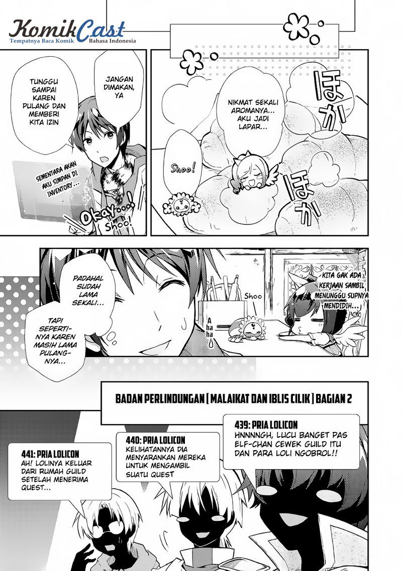 Nonbiri VRMMO-ki Chapter 12 Gambar 16