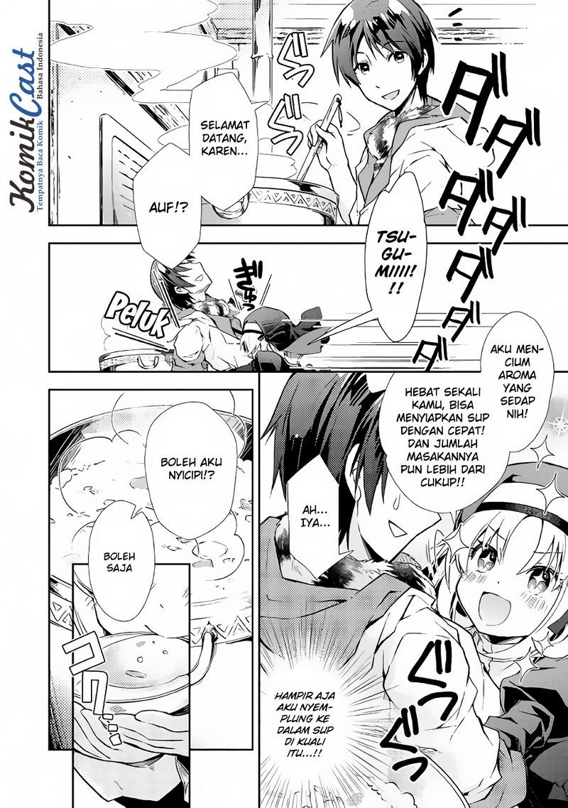 Nonbiri VRMMO-ki Chapter 12 Gambar 19