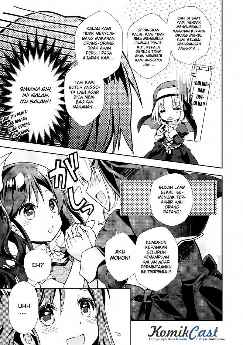 Nonbiri VRMMO-ki Chapter 12 Gambar 10