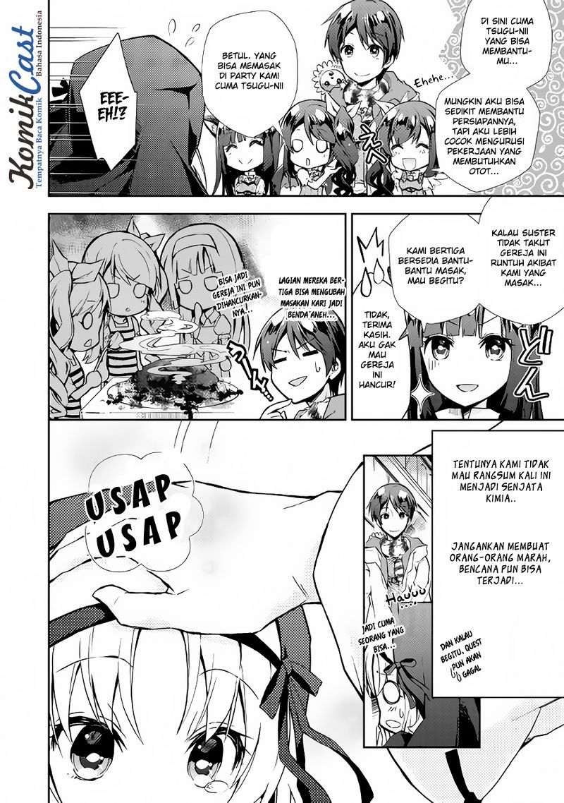 Nonbiri VRMMO-ki Chapter 12 Gambar 11