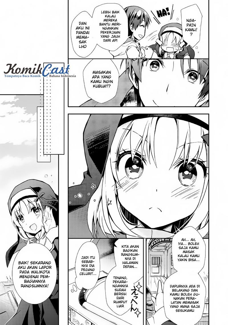 Nonbiri VRMMO-ki Chapter 12 Gambar 12