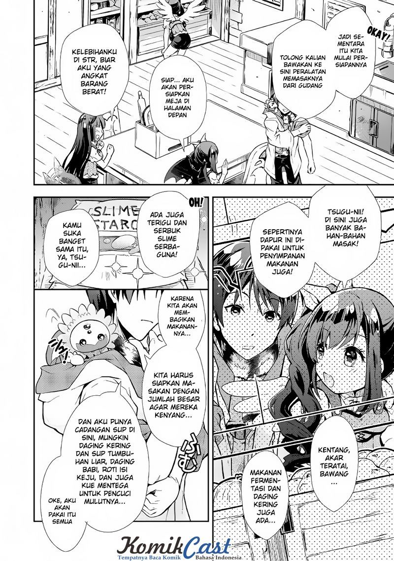 Nonbiri VRMMO-ki Chapter 12 Gambar 13