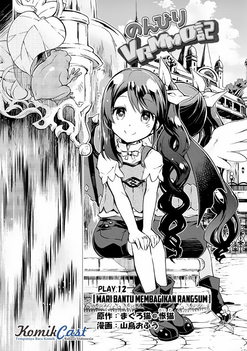 Manga Nonbiri VRMMO-ki Chapter 12 gambar nomor 2
