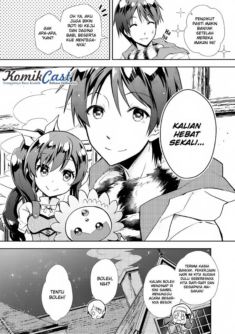 Nonbiri VRMMO-ki Chapter 12 Gambar 21