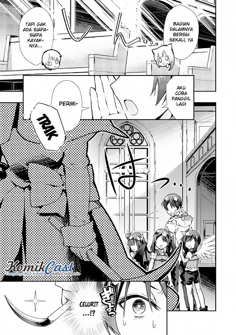 Nonbiri VRMMO-ki Chapter 12 Gambar 6