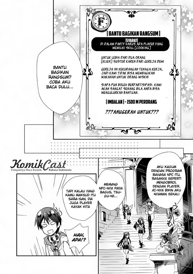 Nonbiri VRMMO-ki Chapter 11 Gambar 17