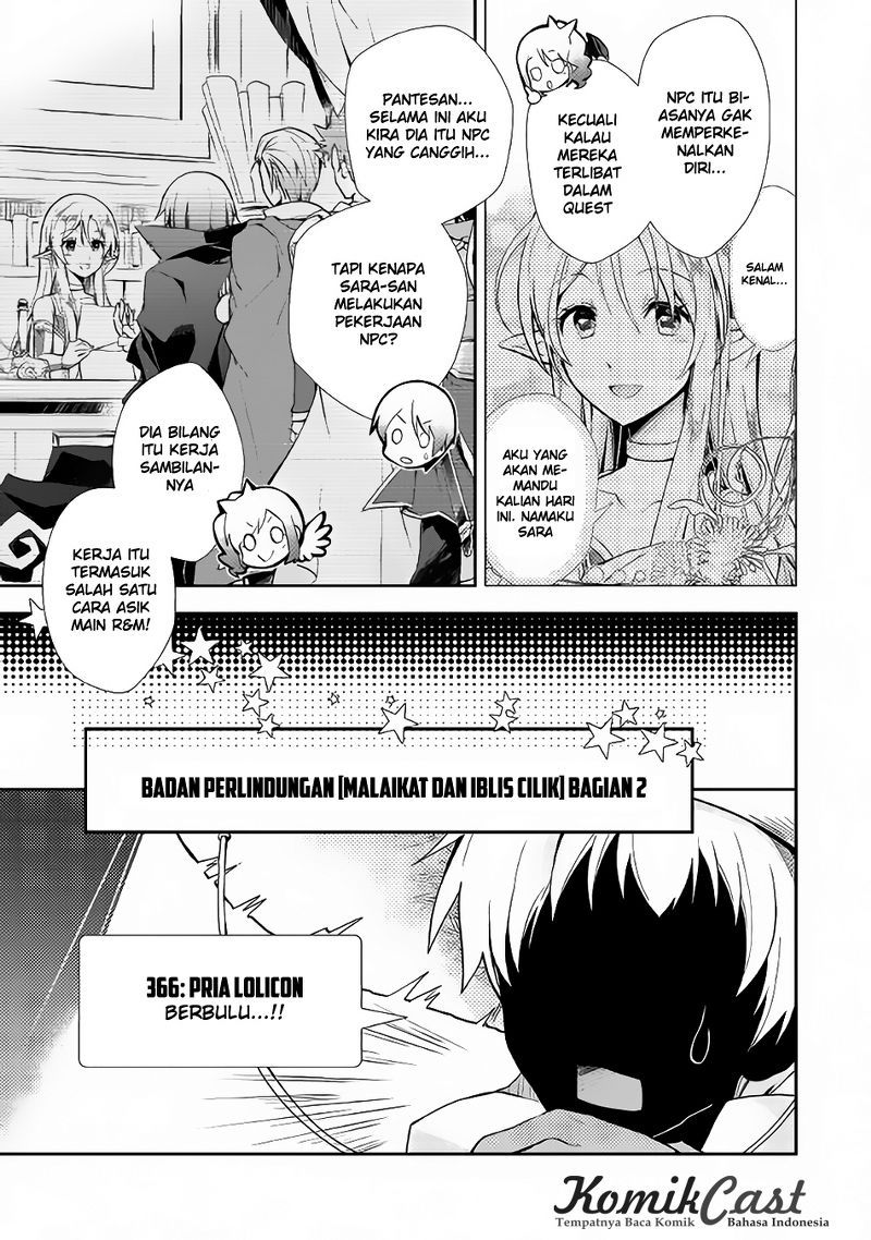 Nonbiri VRMMO-ki Chapter 11 Gambar 18