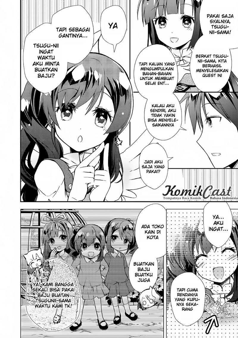 Nonbiri VRMMO-ki Chapter 11 Gambar 11