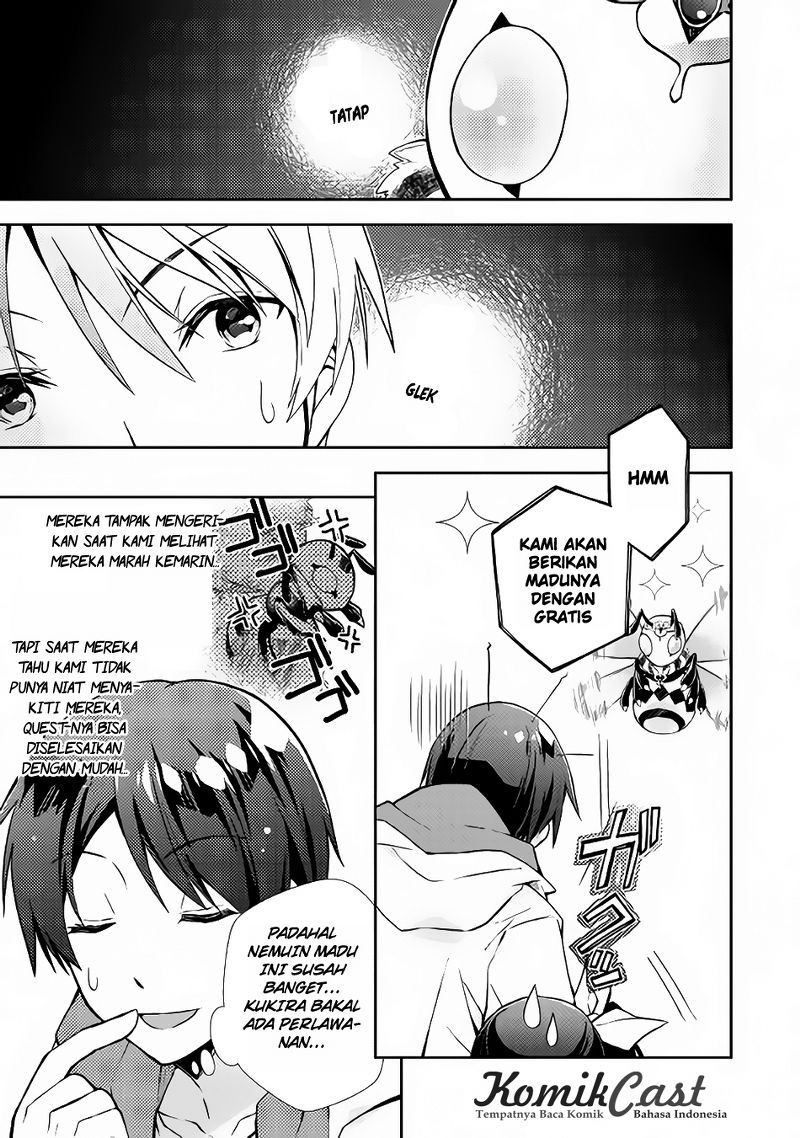 Nonbiri VRMMO-ki Chapter 11 Gambar 4