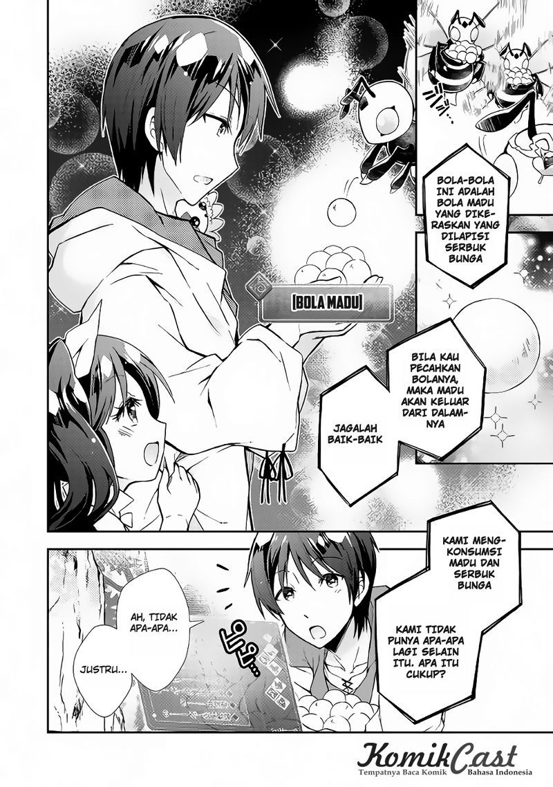 Nonbiri VRMMO-ki Chapter 11 Gambar 5