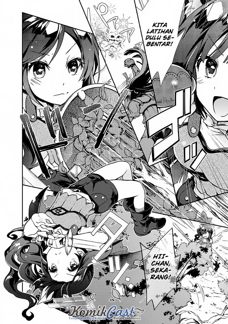 Nonbiri VRMMO-ki Chapter 10 Gambar 15