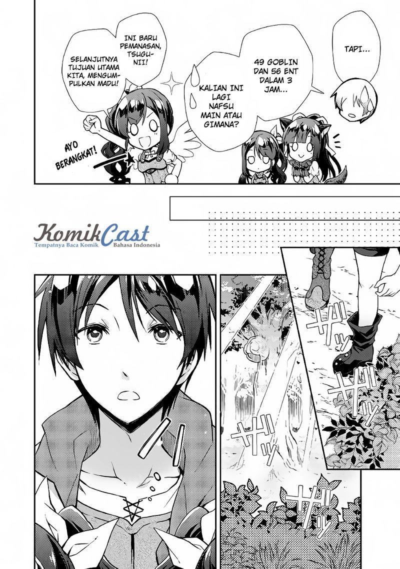 Nonbiri VRMMO-ki Chapter 10 Gambar 17