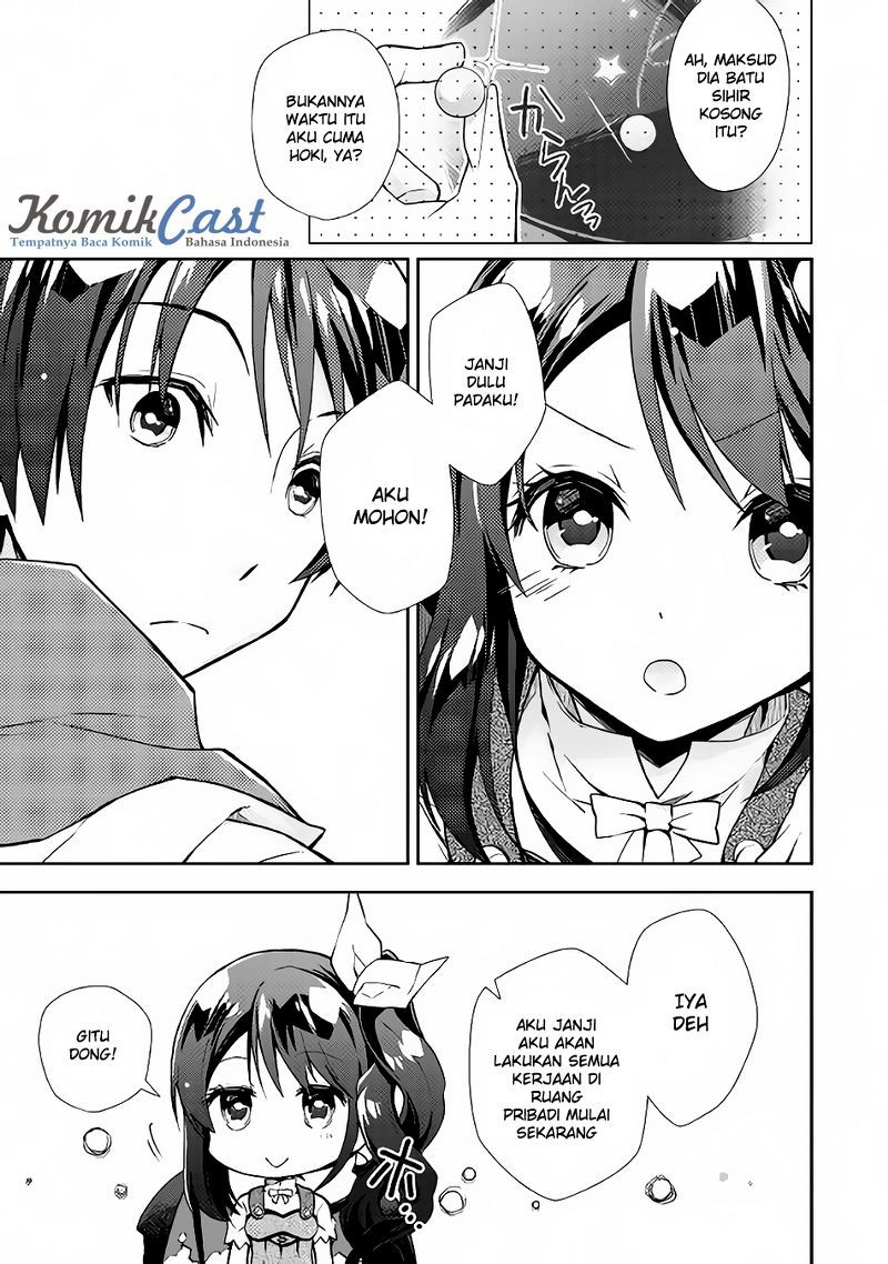 Nonbiri VRMMO-ki Chapter 10 Gambar 10