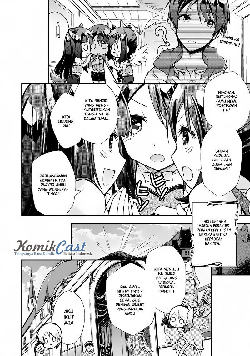 Nonbiri VRMMO-ki Chapter 10 Gambar 11