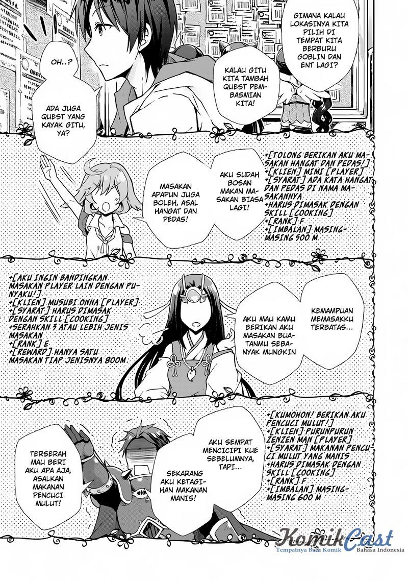 Nonbiri VRMMO-ki Chapter 10 Gambar 12