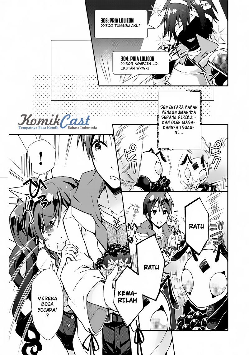 Nonbiri VRMMO-ki Chapter 10 Gambar 24