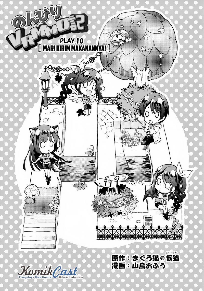Manga Nonbiri VRMMO-ki Chapter 10 gambar nomor 2