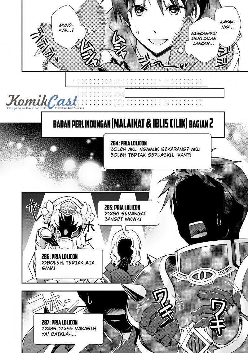 Nonbiri VRMMO-ki Chapter 10 Gambar 21