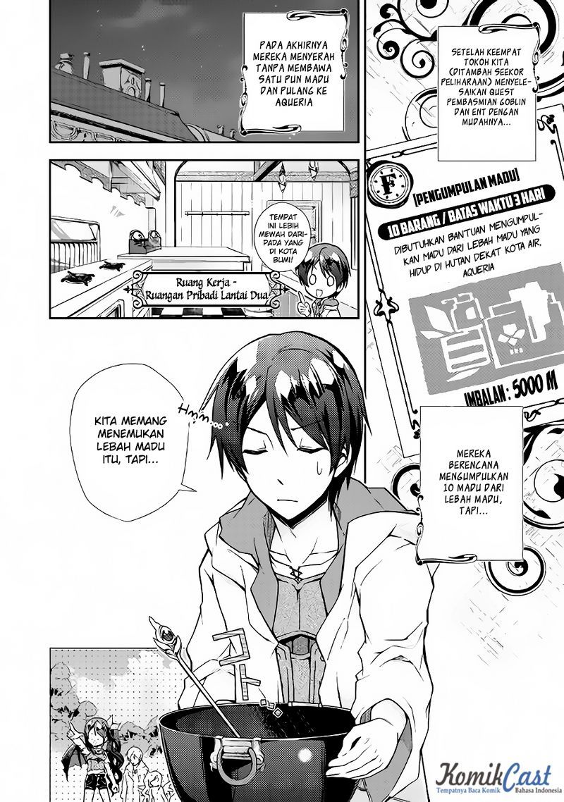 Nonbiri VRMMO-ki Chapter 10 Gambar 3