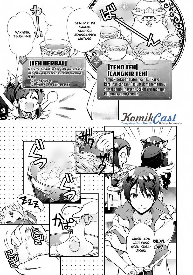 Nonbiri VRMMO-ki Chapter 10 Gambar 6