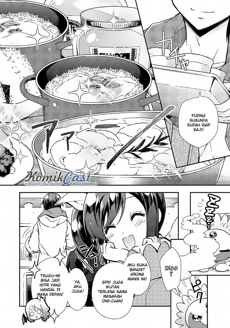 Nonbiri VRMMO-ki Chapter 10 Gambar 7