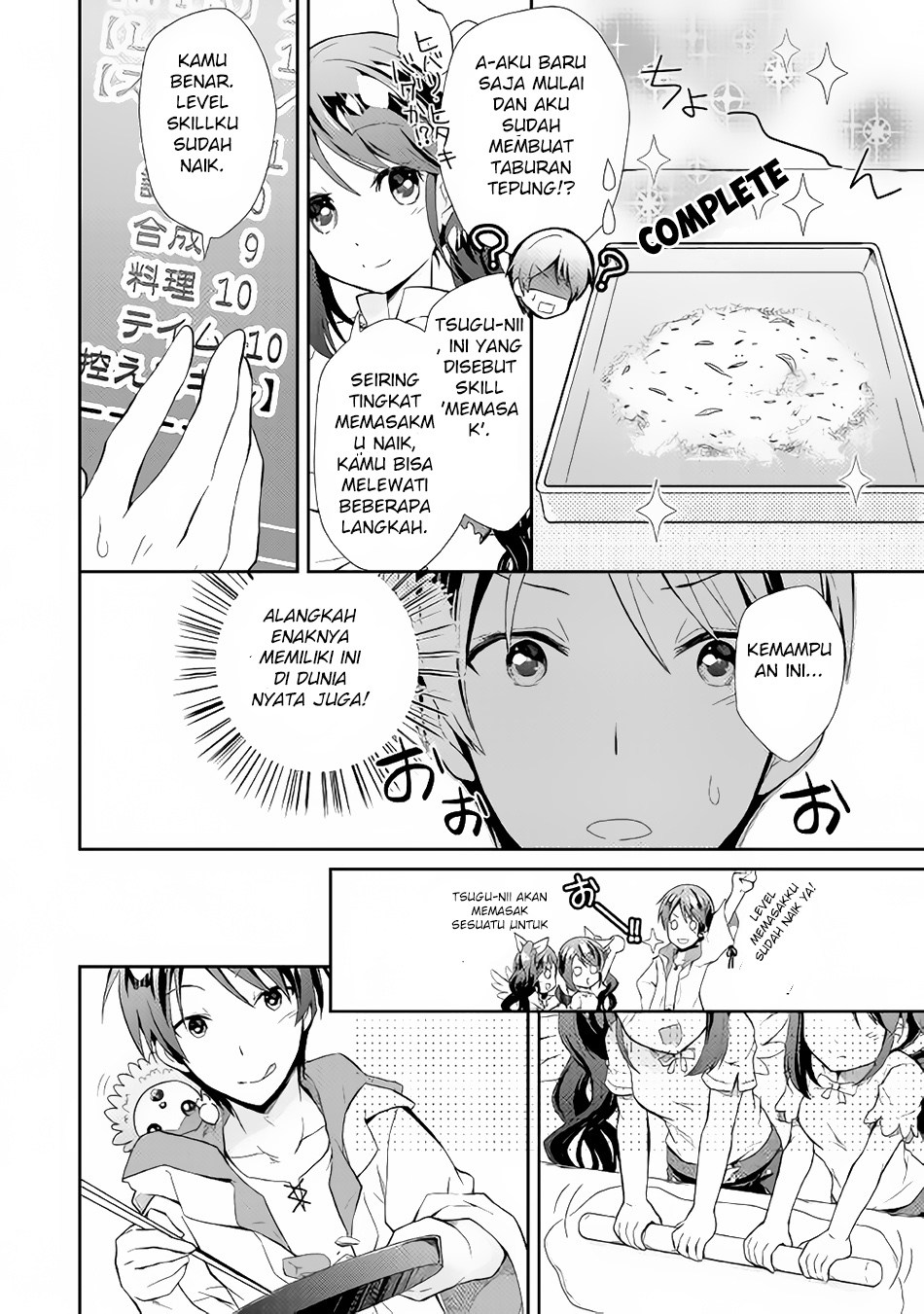 Nonbiri VRMMO-ki Chapter 03 Gambar 15