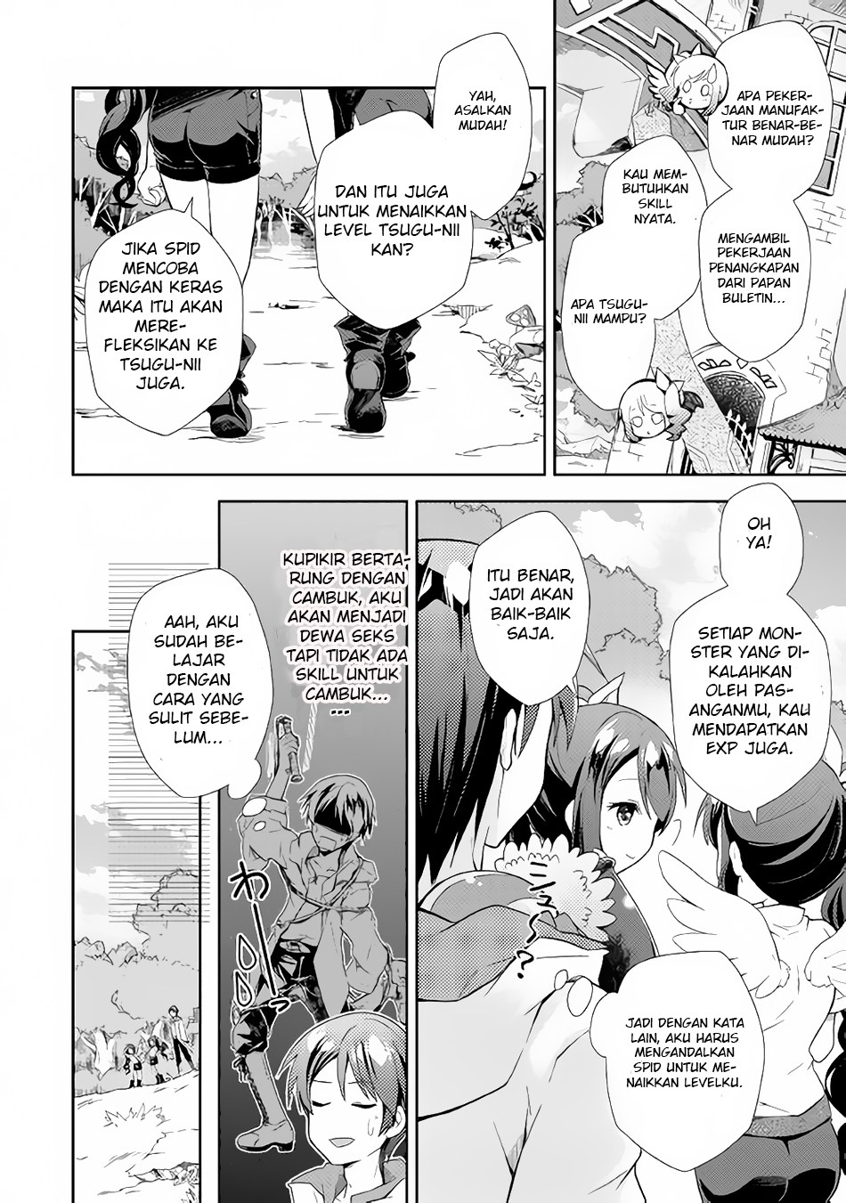 Nonbiri VRMMO-ki Chapter 03 Gambar 17