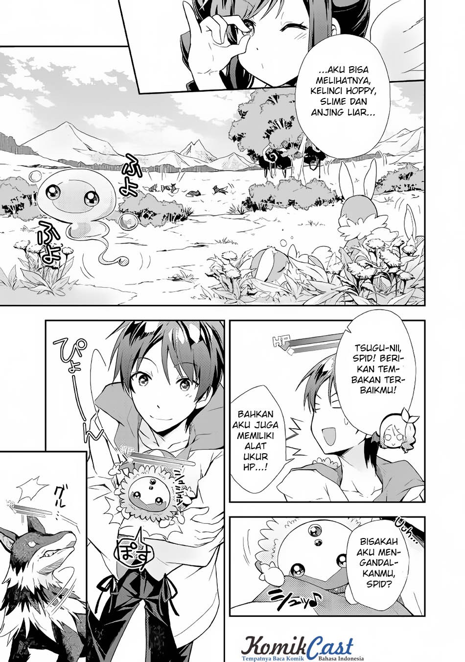 Nonbiri VRMMO-ki Chapter 03 Gambar 18