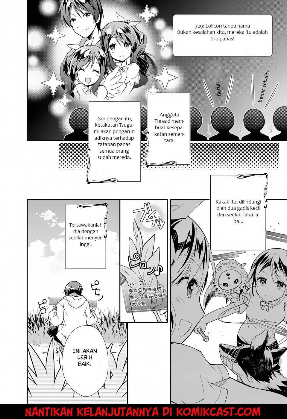Nonbiri VRMMO-ki Chapter 03 Gambar 27