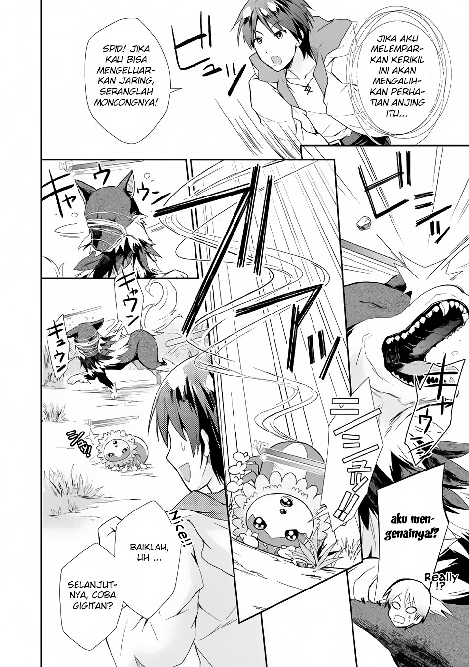 Nonbiri VRMMO-ki Chapter 03 Gambar 21