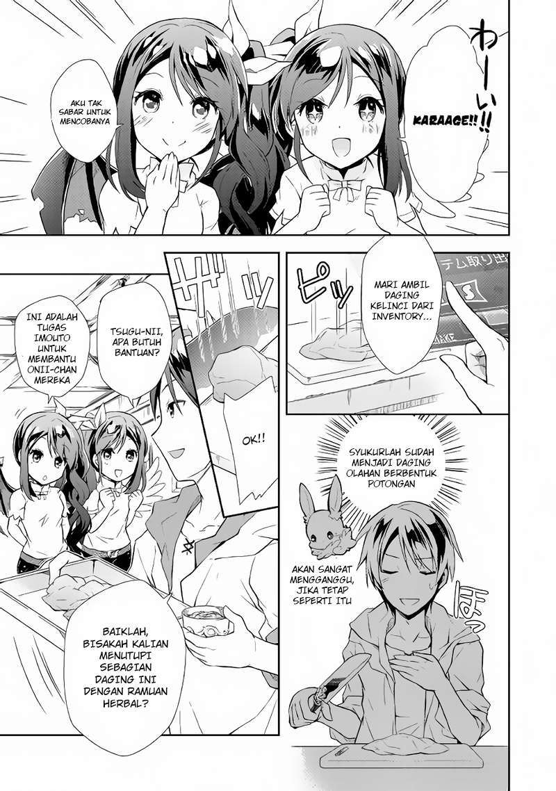 Nonbiri VRMMO-ki Chapter 02 Gambar 16