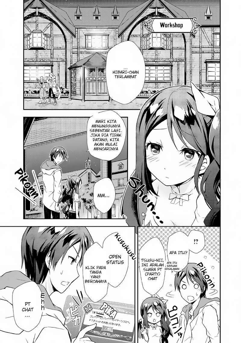 Nonbiri VRMMO-ki Chapter 02 Gambar 10