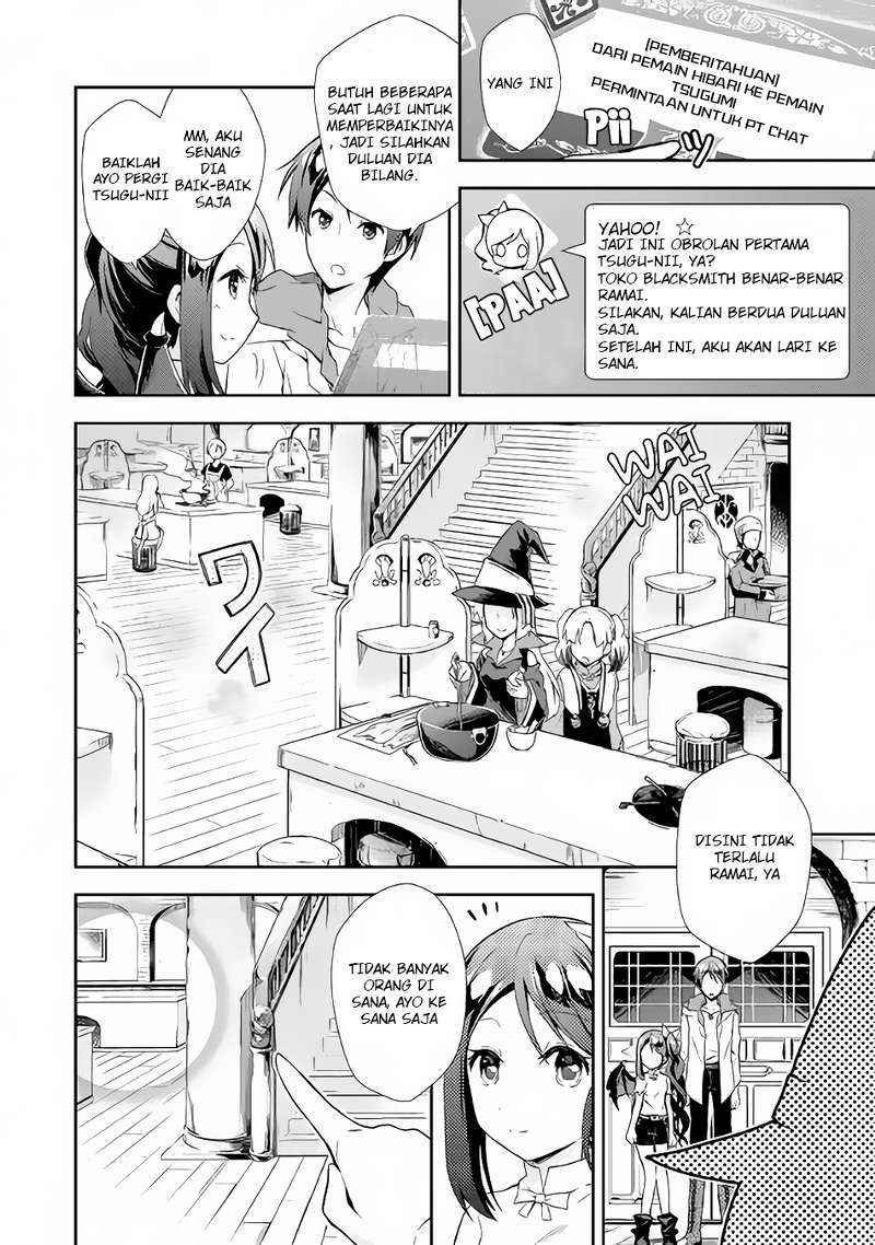 Nonbiri VRMMO-ki Chapter 02 Gambar 11