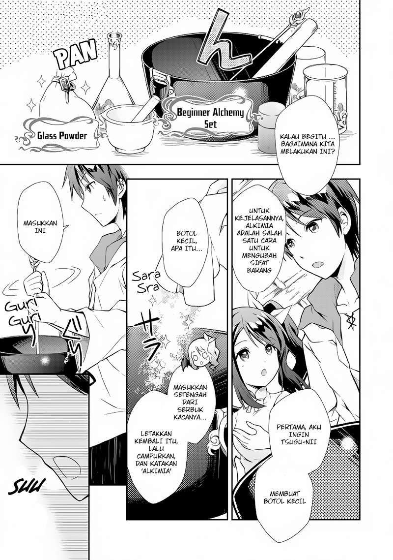 Nonbiri VRMMO-ki Chapter 02 Gambar 12