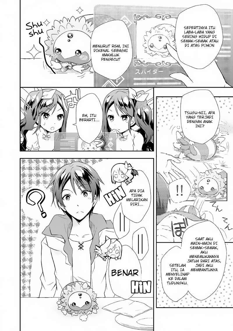 Nonbiri VRMMO-ki Chapter 02 Gambar 22