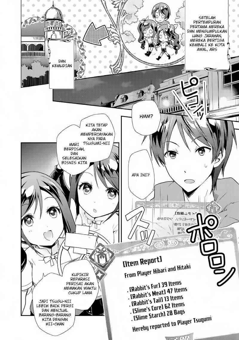 Nonbiri VRMMO-ki Chapter 02 Gambar 3