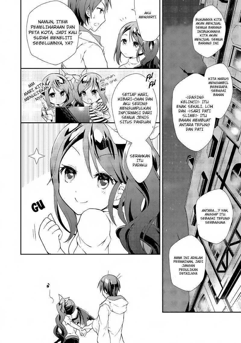 Nonbiri VRMMO-ki Chapter 02 Gambar 5