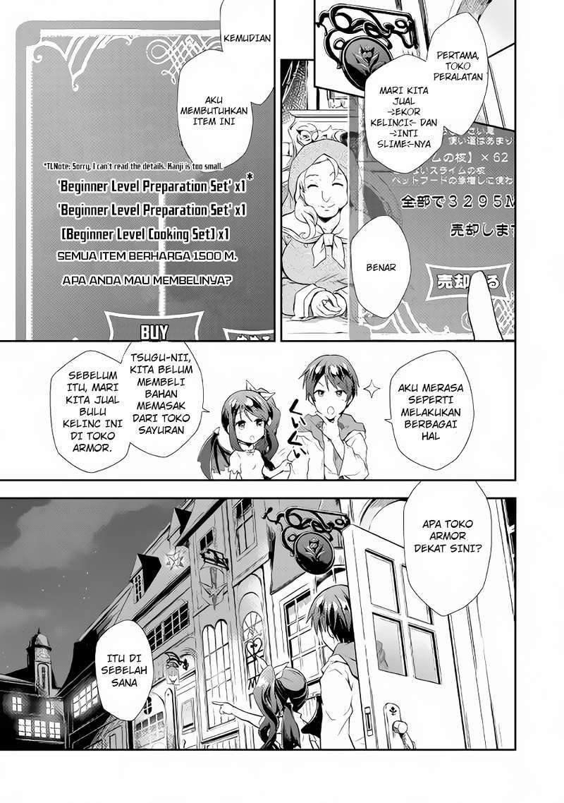 Nonbiri VRMMO-ki Chapter 02 Gambar 6