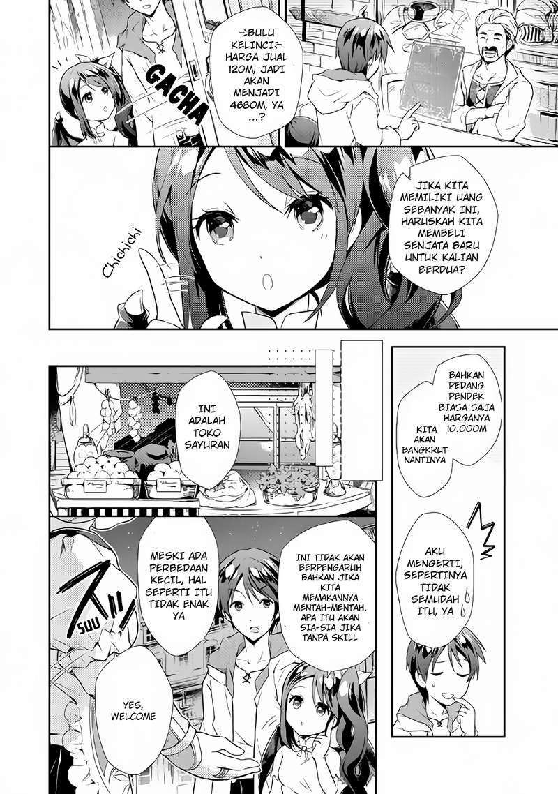 Nonbiri VRMMO-ki Chapter 02 Gambar 7